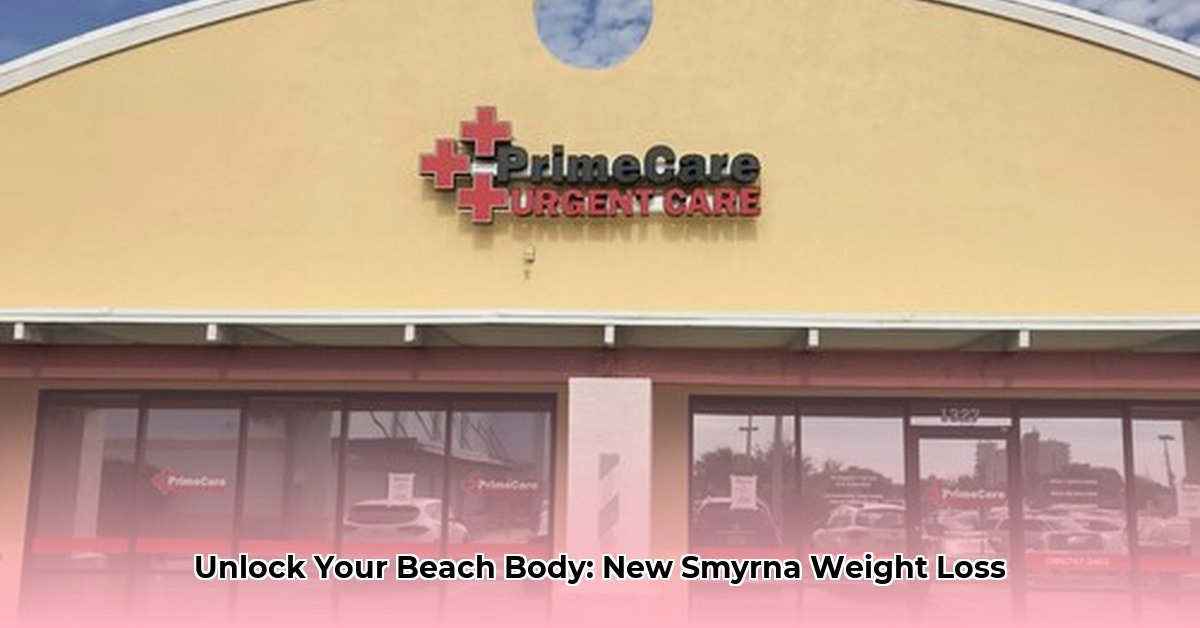 weight-loss-clinic-new-smyrna-beach